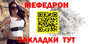 не бодяженный Славянск-на-Кубани