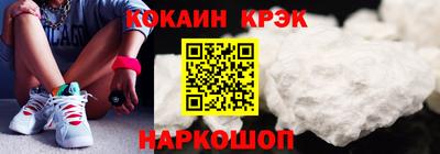 не бодяженный Славянск-на-Кубани