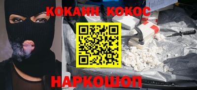 не бодяженный Славянск-на-Кубани