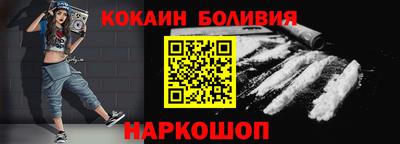 трава Славгород