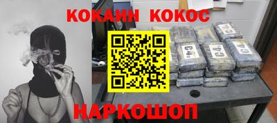 не бодяженный Славянск-на-Кубани