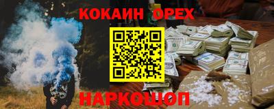 не бодяженный Славянск-на-Кубани