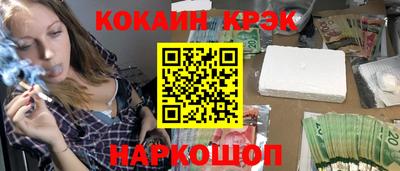 трава Славгород