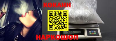 трава Славгород