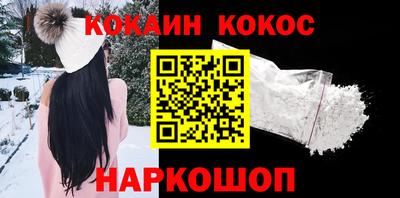 не бодяженный Славянск-на-Кубани