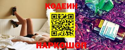 не бодяженный Славянск-на-Кубани