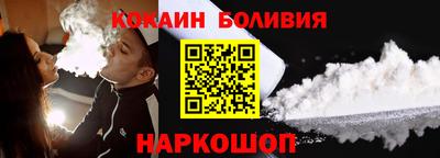 не бодяженный Славянск-на-Кубани
