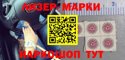 трава Славгород
