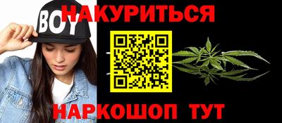 не бодяженный Славянск-на-Кубани