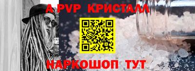 не бодяженный Славянск-на-Кубани