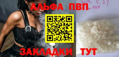 не бодяженный Славянск-на-Кубани