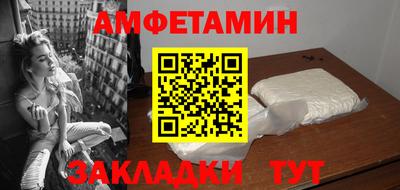 не бодяженный Славянск-на-Кубани
