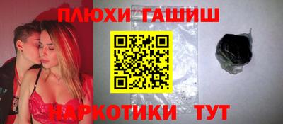 не бодяженный Славянск-на-Кубани