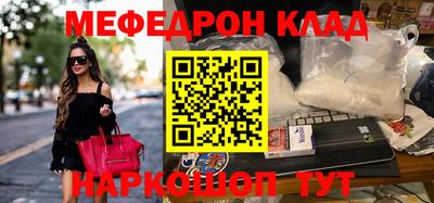 винт Сланцы