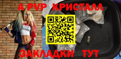 не бодяженный Славянск-на-Кубани
